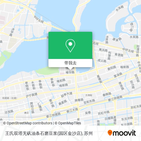 王氏双塔无矾油条石磨豆浆(园区金沙店)地图