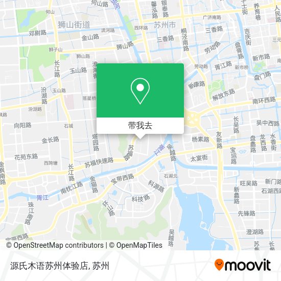 源氏木语苏州体验店地图