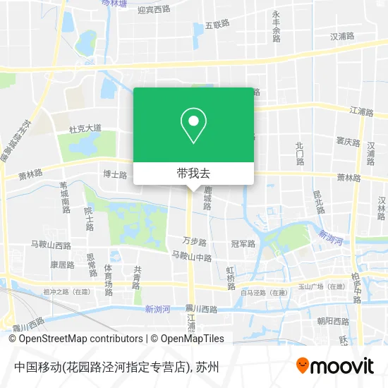 中国移动(花园路泾河指定专营店)地图
