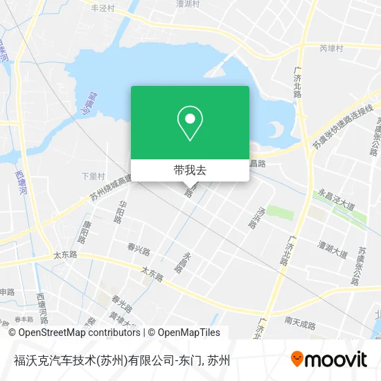 福沃克汽车技术(苏州)有限公司-东门地图
