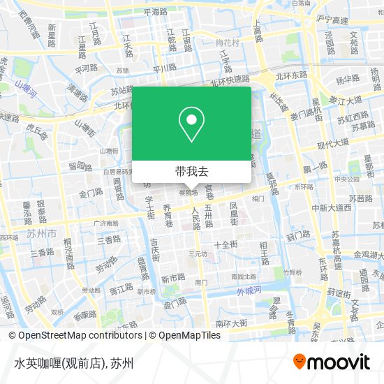 水英咖喱(观前店)地图