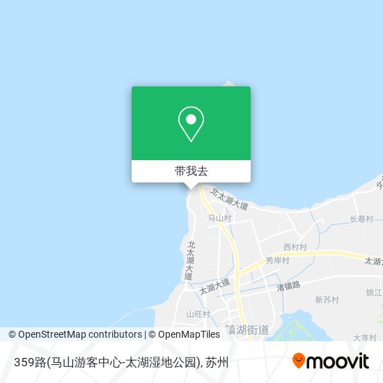 359路(马山游客中心-太湖湿地公园)地图