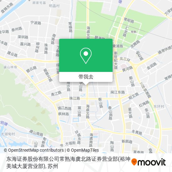 东海证券股份有限公司常熟海虞北路证券营业部(裕坤美城大厦营业部)地图