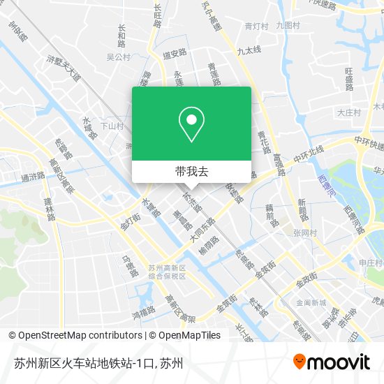 苏州新区火车站地铁站-1口地图