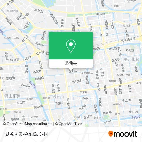 姑苏人家-停车场地图