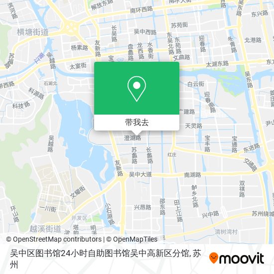 吴中区图书馆24小时自助图书馆吴中高新区分馆地图