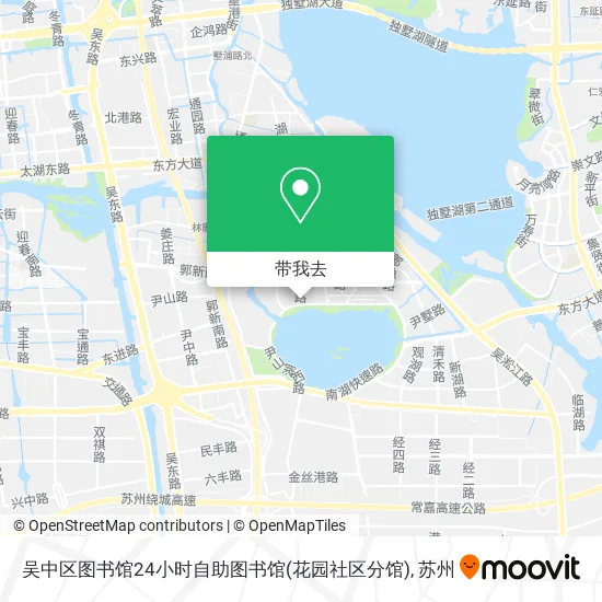 吴中区图书馆24小时自助图书馆(花园社区分馆)地图