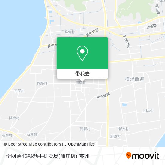 全网通4G移动手机卖场(浦庄店)地图