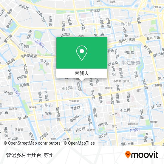管记乡村土灶台地图