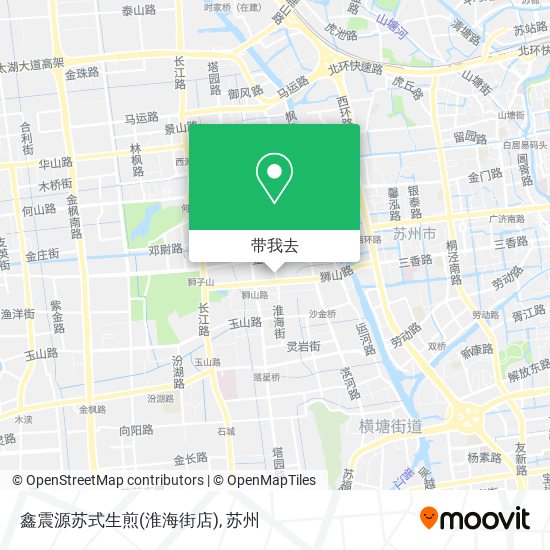 鑫震源苏式生煎(淮海街店)地图