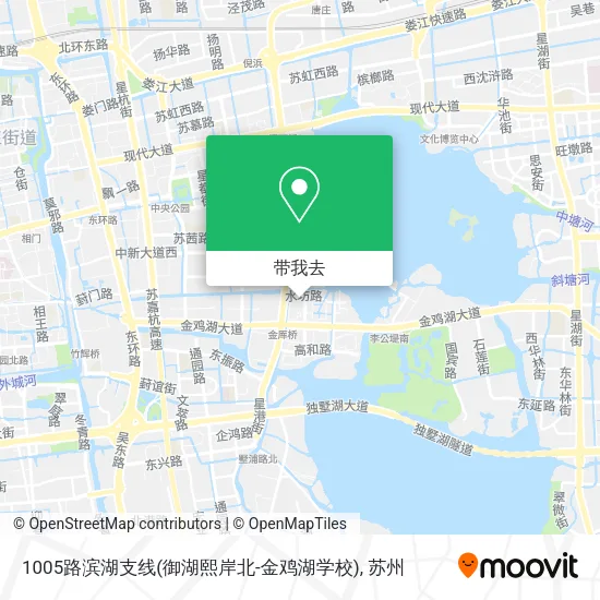 1005路滨湖支线(御湖熙岸北-金鸡湖学校)地图