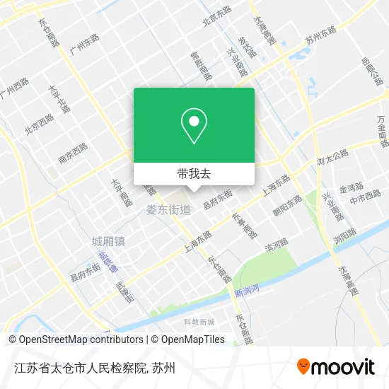 江苏省太仓市人民检察院地图