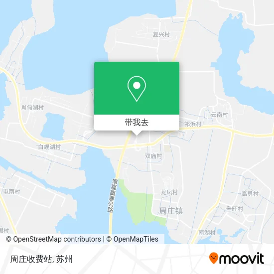 周庄收费站地图