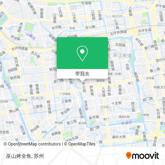 巫山烤全鱼地图