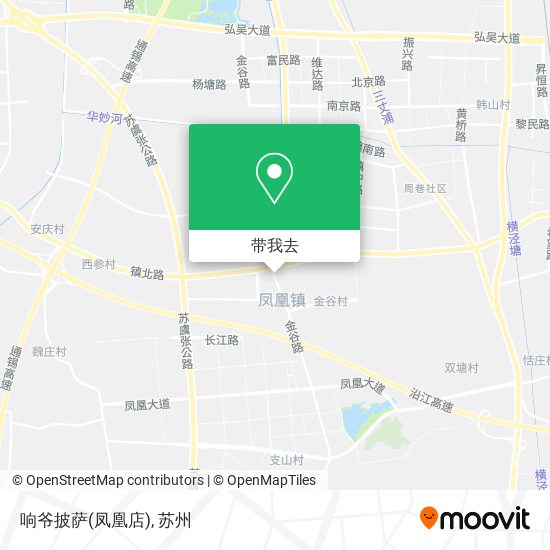 响爷披萨(凤凰店)地图