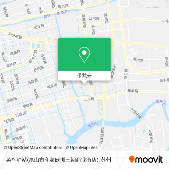 菜鸟驿站(昆山市印象欧洲三期商业街店)地图