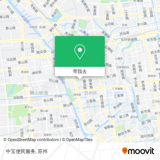 中宝便民服务地图