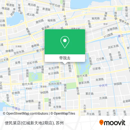 便民菜店(亿城新天地2期店)地图