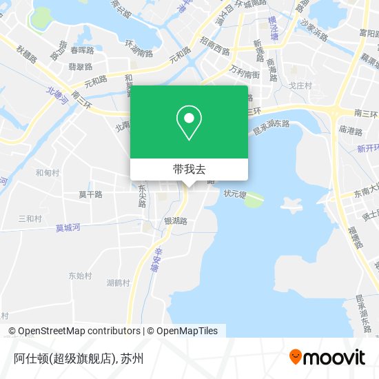 阿仕顿(超级旗舰店)地图