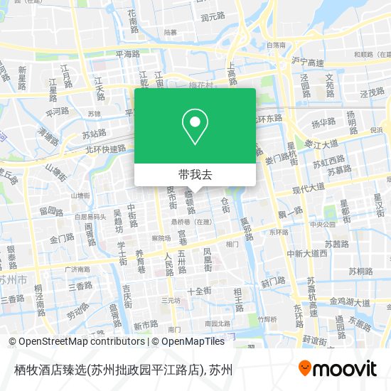 栖牧酒店臻选(苏州拙政园平江路店)地图