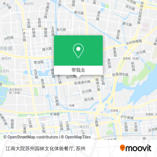 江南大院苏州园林文化体验餐厅地图