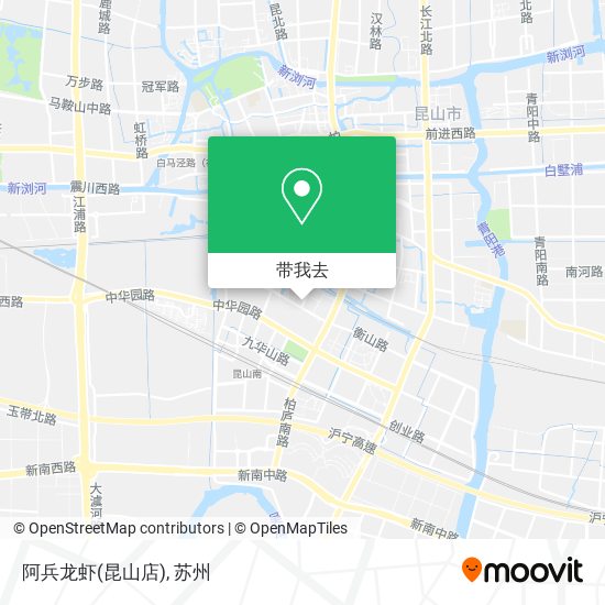 阿兵龙虾(昆山店)地图