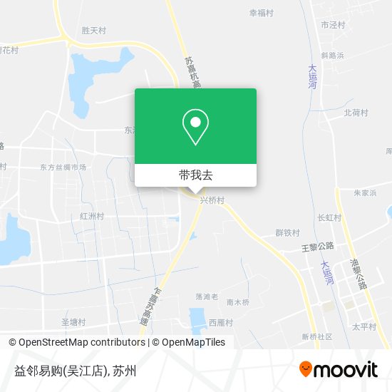 益邻易购(吴江店)地图