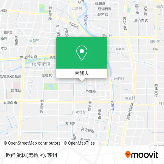 欧尚蛋糕(庞杨店)地图