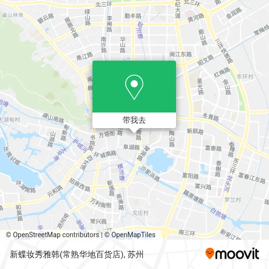 新蝶妆秀雅韩(常熟华地百货店)地图
