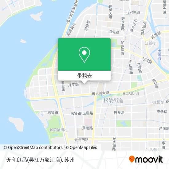 无印良品(吴江万象汇店)地图