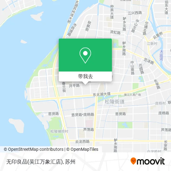 无印良品(吴江万象汇店)地图