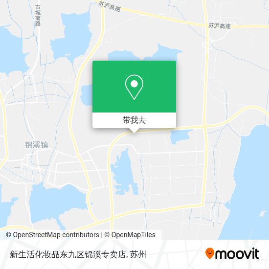 新生活化妆品东九区锦溪专卖店地图
