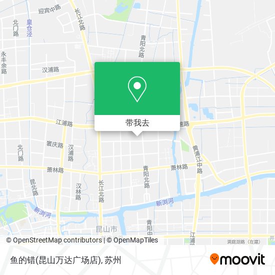 鱼的错(昆山万达广场店)地图