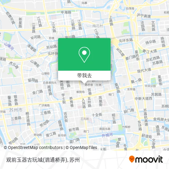 观前玉器古玩城(泗通桥弄)地图