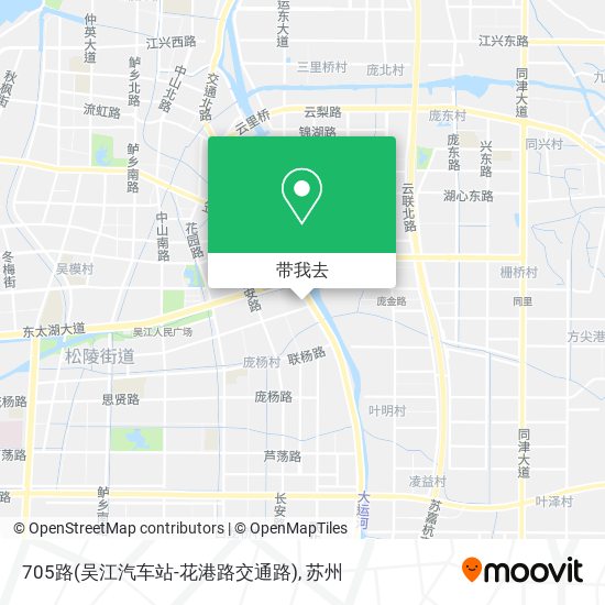 705路(吴江汽车站-花港路交通路)地图