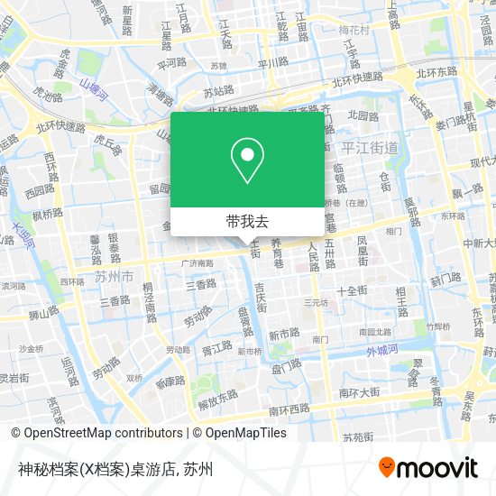 神秘档案(X档案)桌游店地图