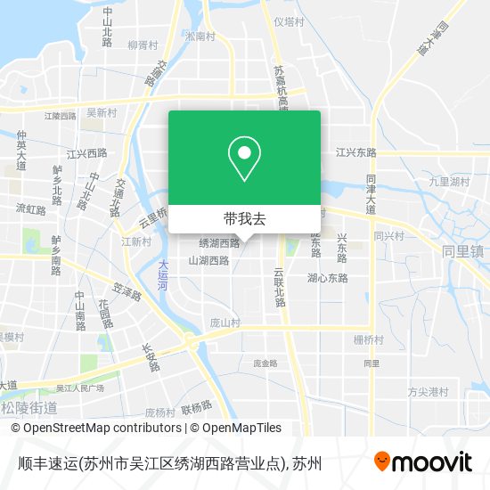 顺丰速运(苏州市吴江区绣湖西路营业点)地图
