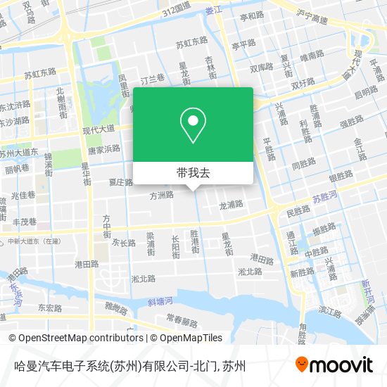 哈曼汽车电子系统(苏州)有限公司-北门地图