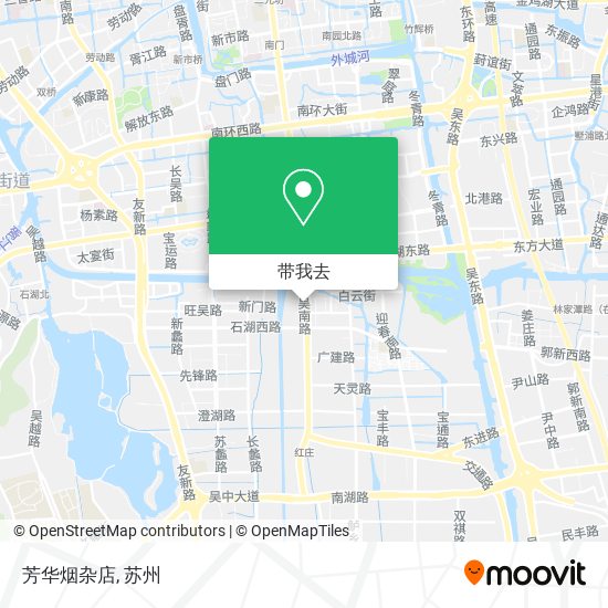 芳华烟杂店地图