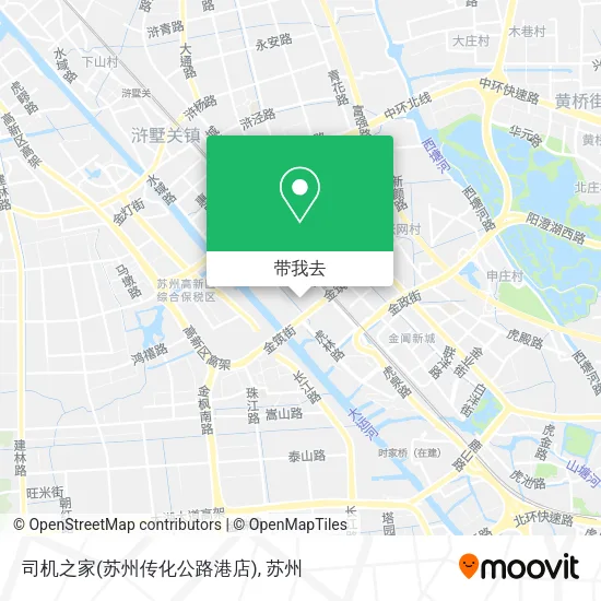 司机之家(苏州传化公路港店)地图