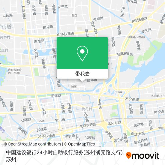 中国建设银行24小时自助银行服务(苏州润元路支行)地图