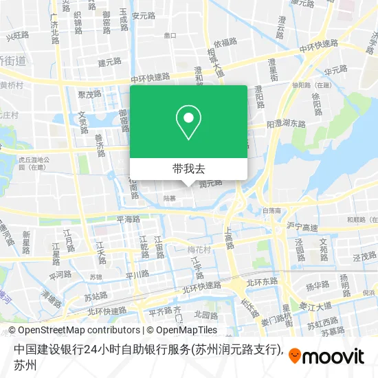 中国建设银行24小时自助银行服务(苏州润元路支行)地图