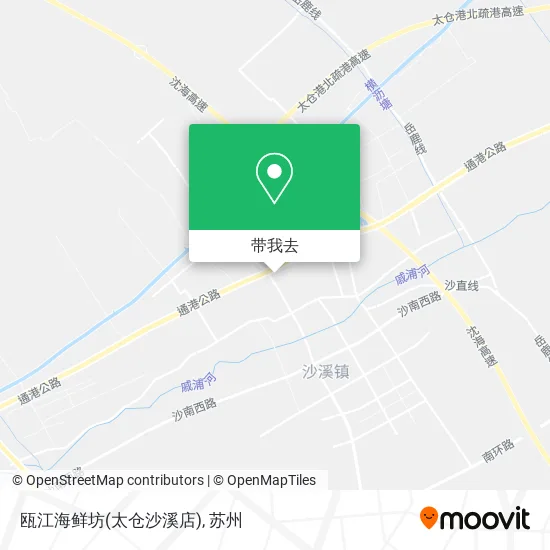 瓯江海鲜坊(太仓沙溪店)地图