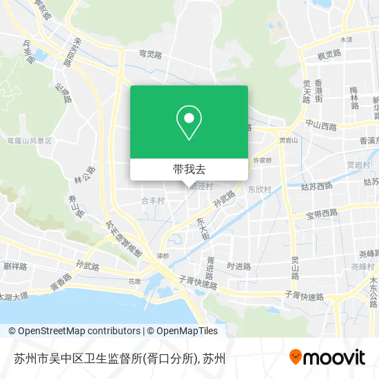 苏州市吴中区卫生监督所(胥口分所)地图