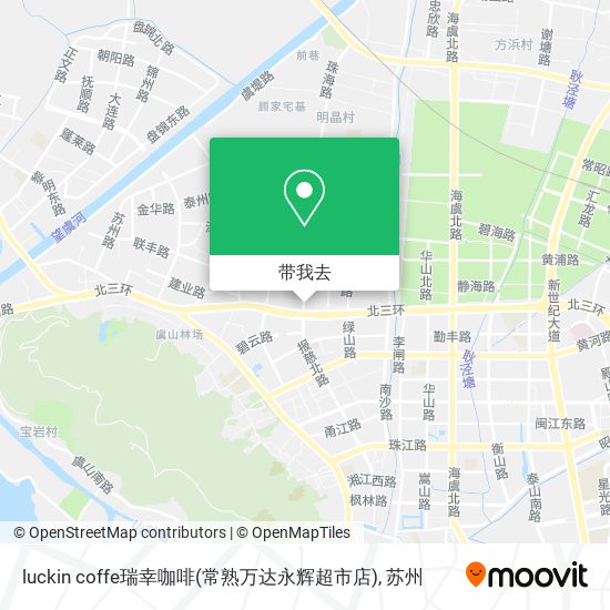 luckin coffe瑞幸咖啡(常熟万达永辉超市店)地图