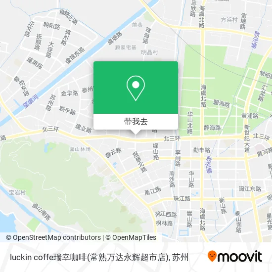 luckin coffe瑞幸咖啡(常熟万达永辉超市店)地图