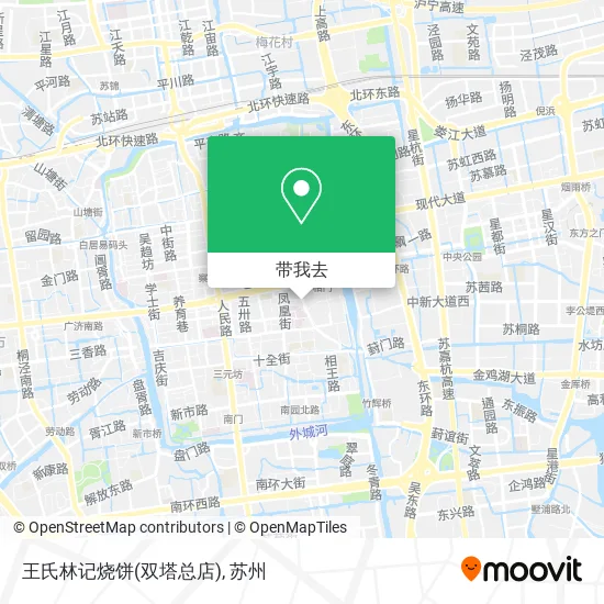 王氏林记烧饼(双塔总店)地图