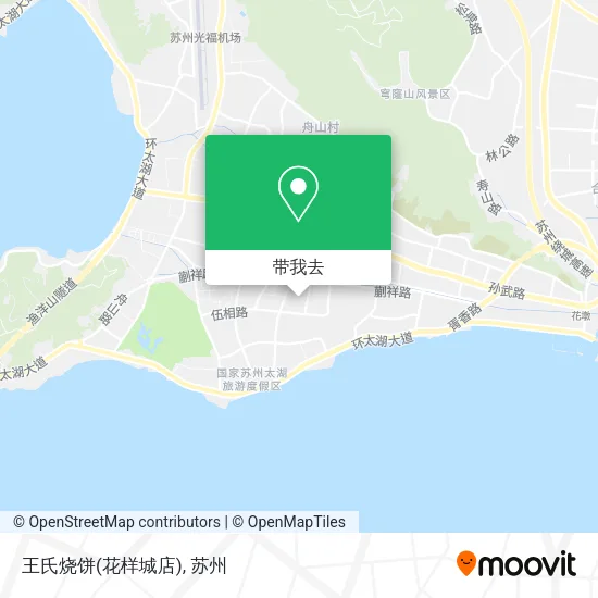 王氏烧饼(花样城店)地图