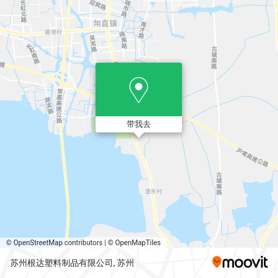 苏州根达塑料制品有限公司地图
