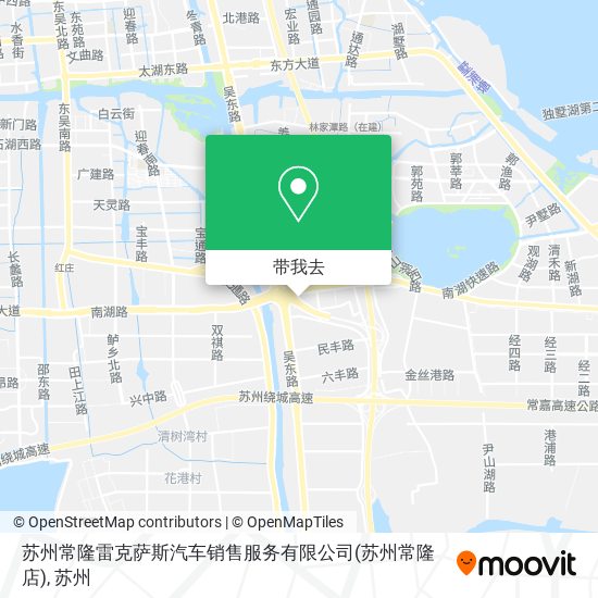 苏州常隆雷克萨斯汽车销售服务有限公司(苏州常隆店)地图